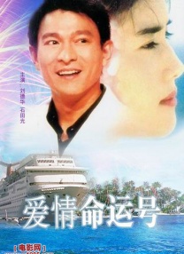 午夜寂寞精品